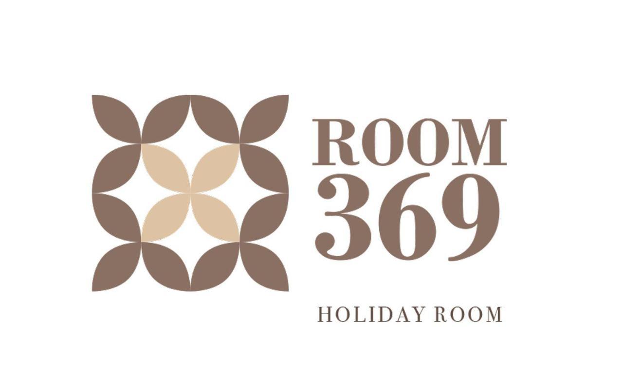 טרמולי Room 369 מראה חיצוני תמונה